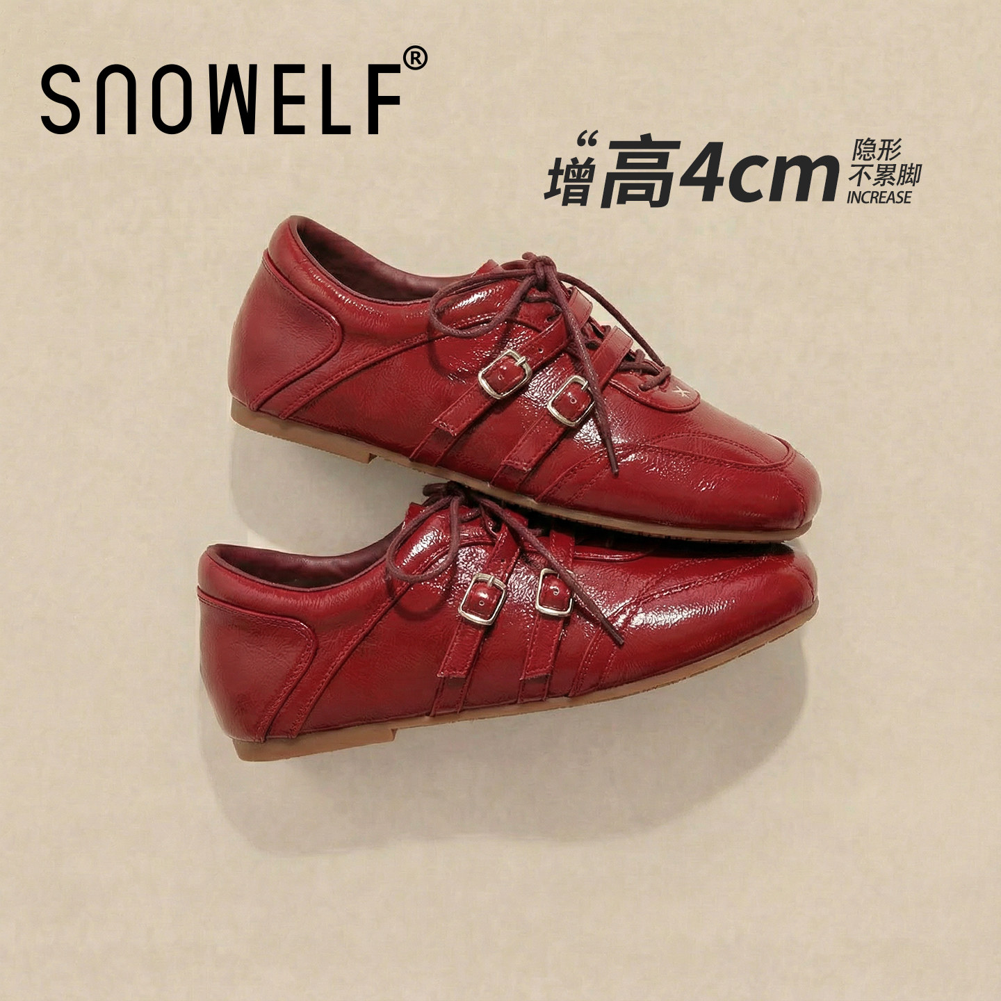 红色单鞋女2026新款玛丽珍小皮鞋一脚蹬女鞋配裙子内增高厚底鞋子