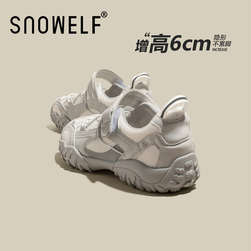 snowelf~内增高玛丽珍鞋休闲鞋