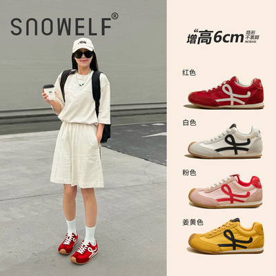 snowelf厚底德训鞋女款夏季透气