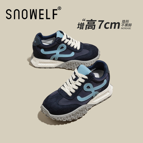 snowelf蓝色厚底巨好看德训鞋