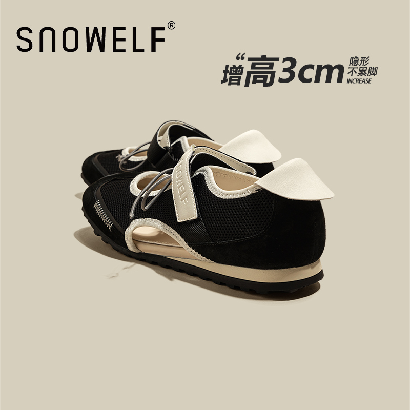 snowelf黑色厚底玛丽珍鞋女款