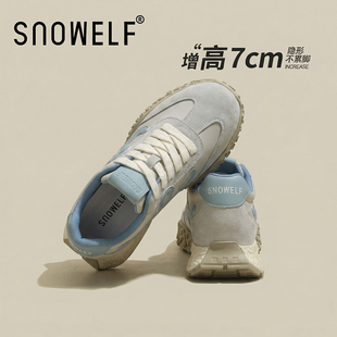 真皮厚底德训鞋子女款2026新款春季百搭休闲运动鞋内增高蓝色女鞋