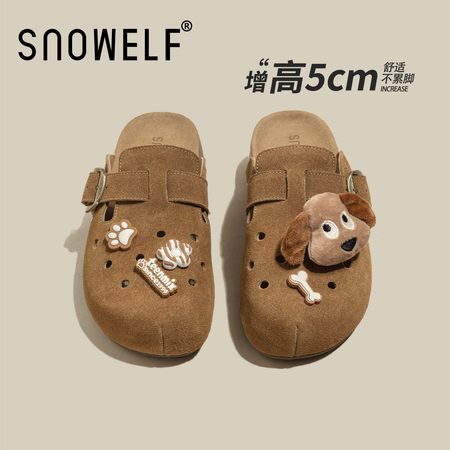 增高厚底勃肯鞋半拖鞋子女2026新款爆款真皮女鞋软底一脚蹬懒人鞋