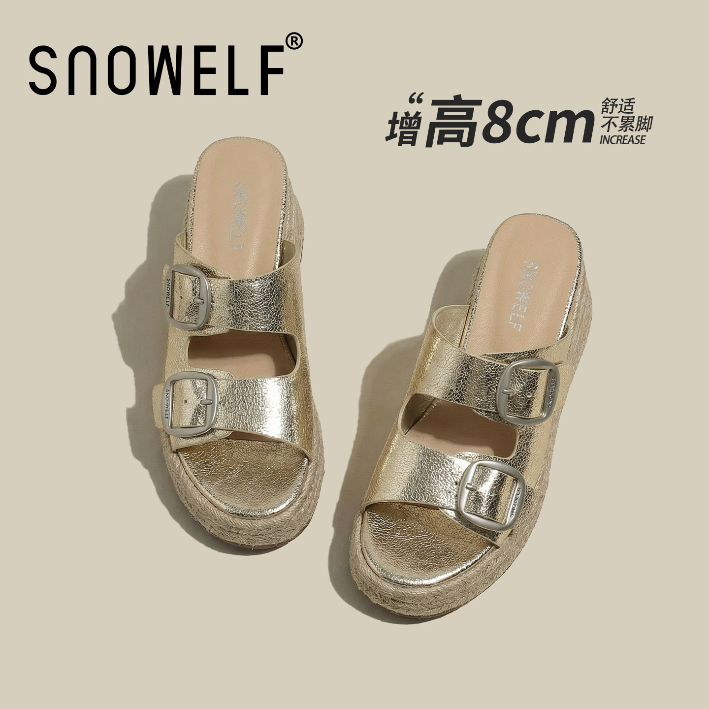 法式编织厚底凉鞋拖鞋女款2026新款夏季透气单鞋绝美配裙子一字拖