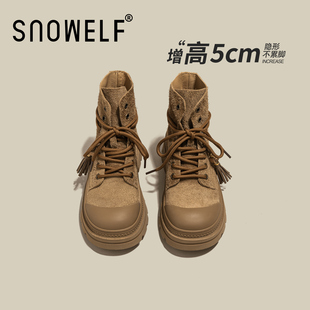 真皮厚底马丁短靴女款2025新款秋季小个子增高棕色系带英伦风靴子