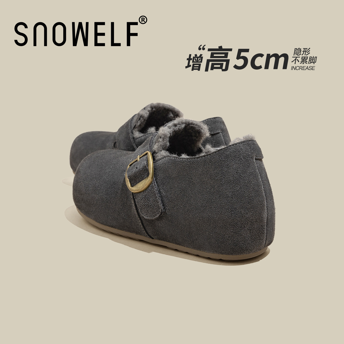 超火灰色勃肯鞋加绒鞋子女2026新款爆款冬季女鞋百搭厚底增高鞋子