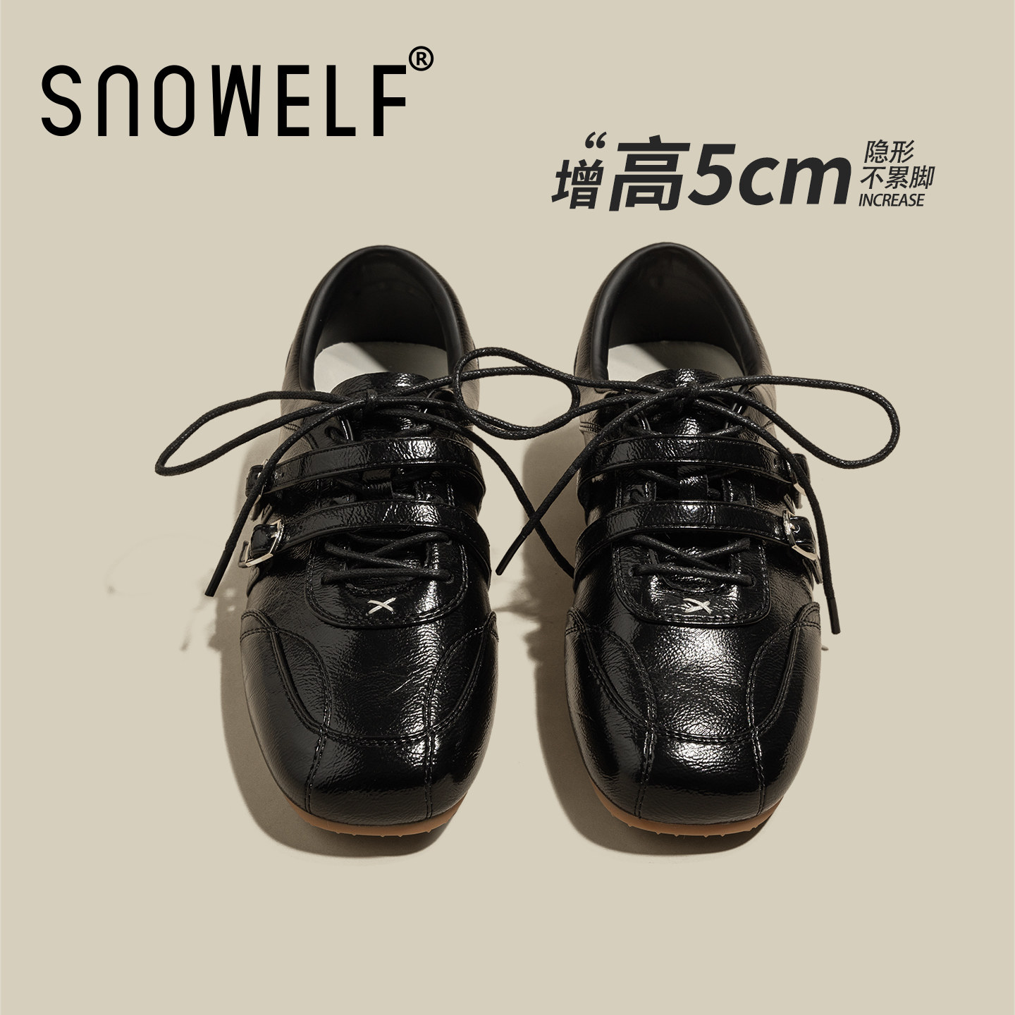 黑色运动鞋女款2026新款春季内增高女鞋巨好看百搭鞋子厚底休闲鞋