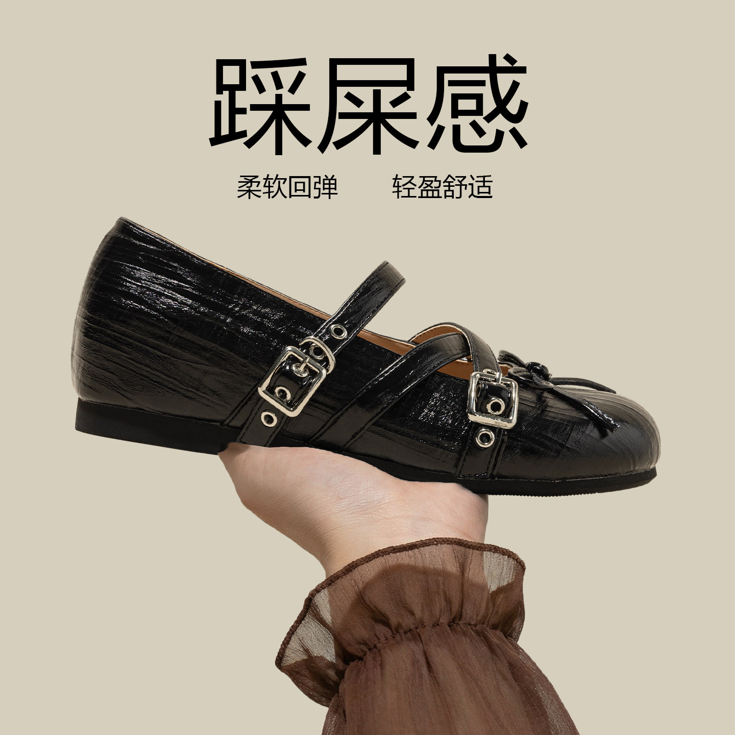 黑色内增高玛丽珍鞋子女款2026新款春季软底配裙子巨好看芭蕾单鞋