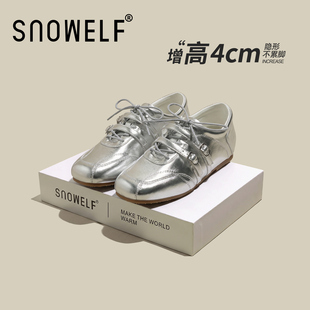 银色单鞋女2026新款配裙子春真皮厚底鞋子芭蕾增高女鞋百搭小皮鞋