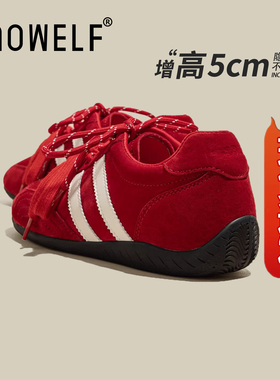 真皮厚底德训鞋女款2026新款冬季红色鞋子增高加绒休闲板鞋运动鞋