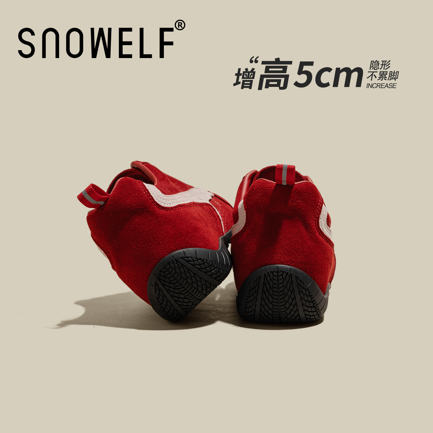 Snowelf~巨好看的红色德训鞋子