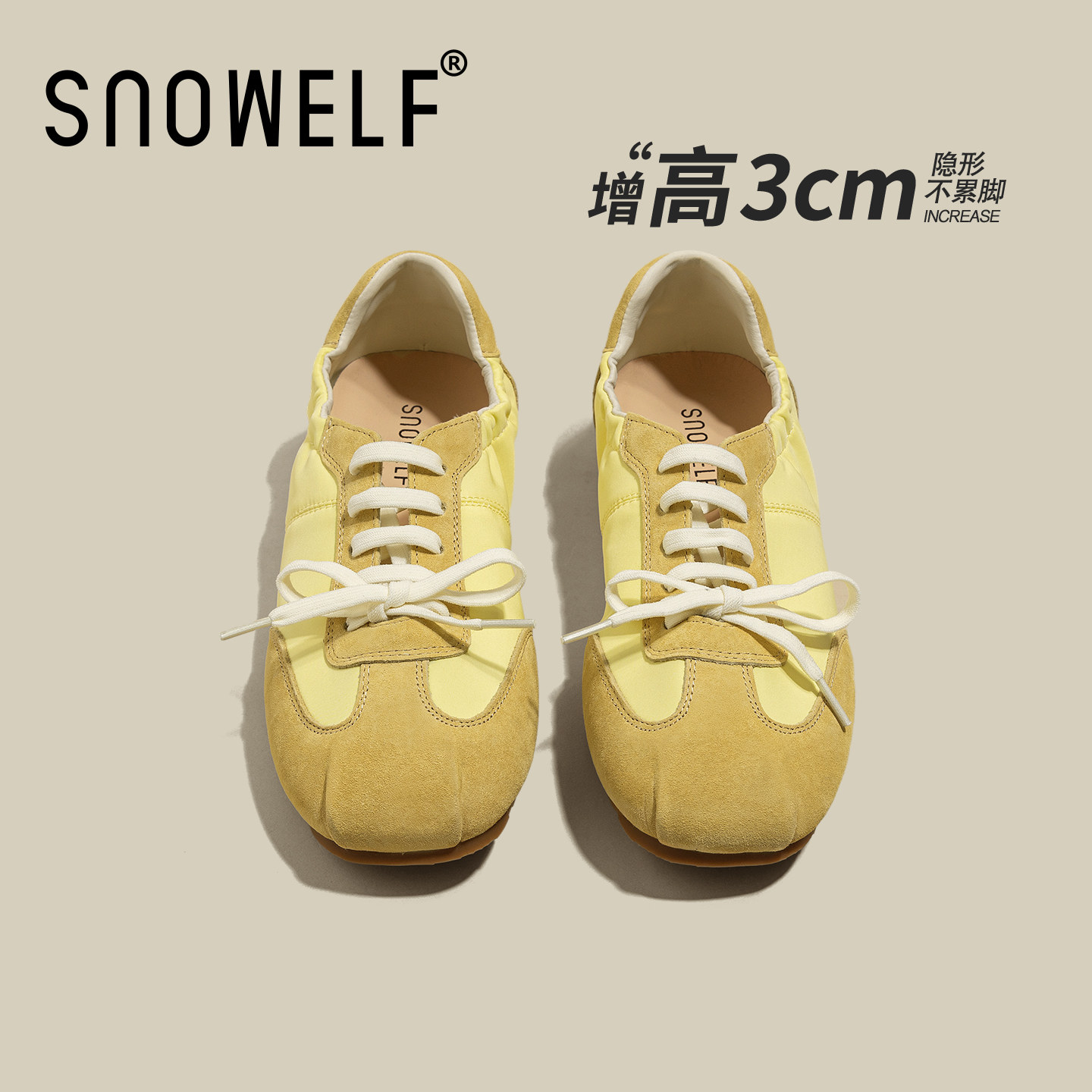 黄色阿甘德训鞋女款2026新款miu系内增高女鞋百搭休闲芭蕾风鞋子