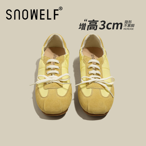 Snowelf~真皮女士增高通勤阿甘鞋