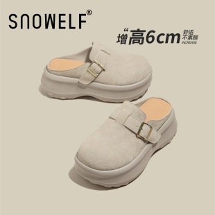 白色厚底真皮勃肯鞋女款2026新款春季女鞋一脚蹬半拖鞋百搭单鞋子