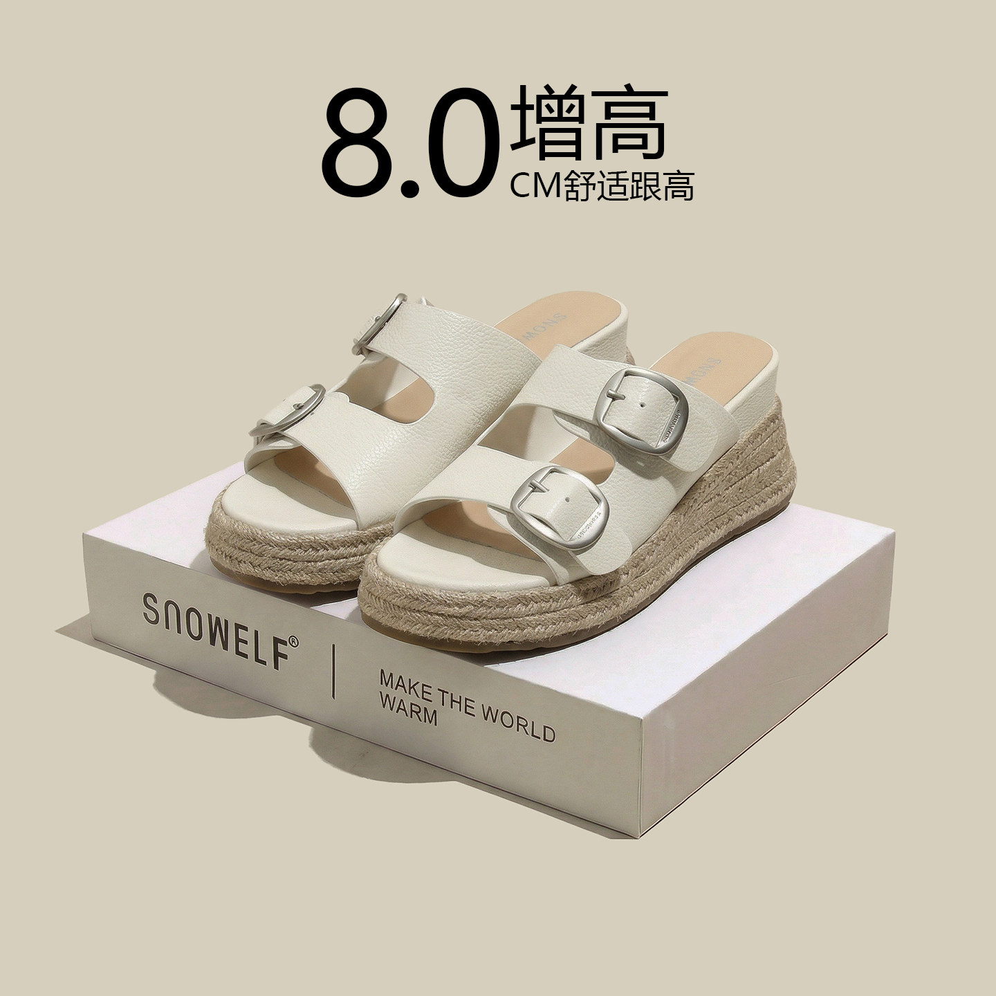 夏季女士运动凉鞋女款2026新款外穿厚底一脚蹬休闲百搭罗马沙滩鞋