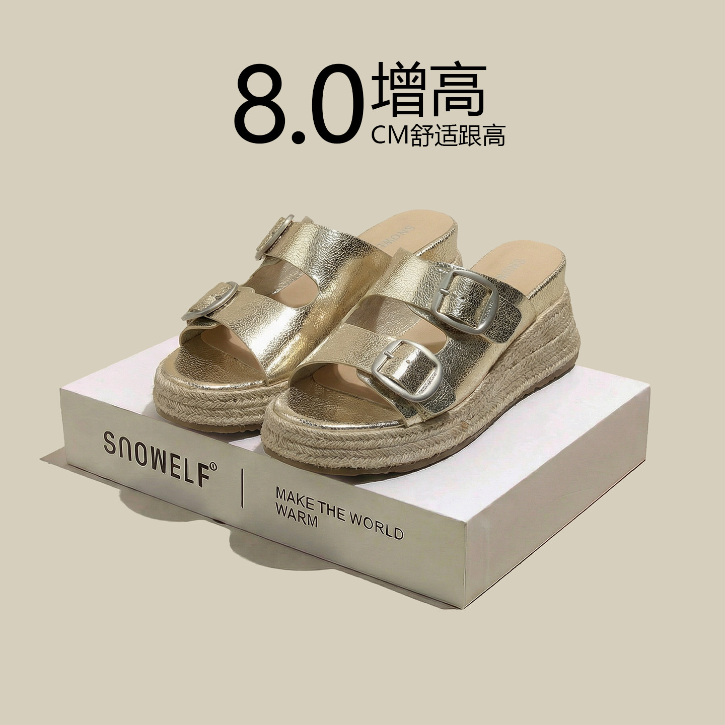 运动凉鞋女款2026新款夏季休闲一脚蹬舒适厚底鞋外穿沙滩凉单鞋子