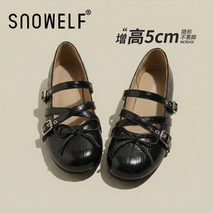 黑色玛丽珍鞋女款2026新款春季小个子内增高平底芭蕾舞鞋真皮单鞋