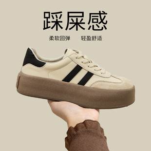 内增高德训鞋女款2026新款春季鞋子厚底女鞋百搭休闲鞋软底运动鞋