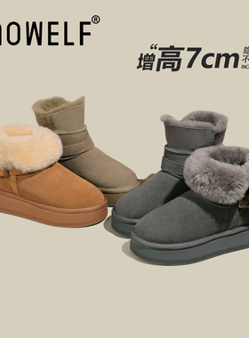 灰色中筒翻口毛毛厚底雪地靴女2025新款冬季真皮加绒加厚保暖棉鞋