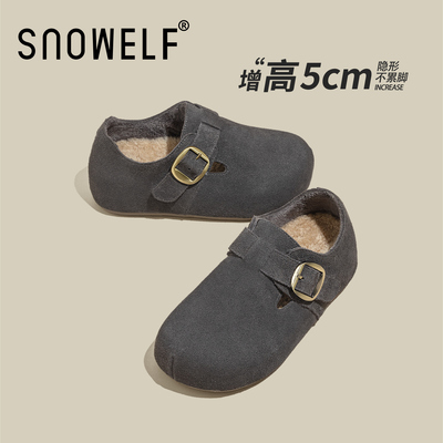 snowelf冬季加绒保暖毛毛勃肯鞋