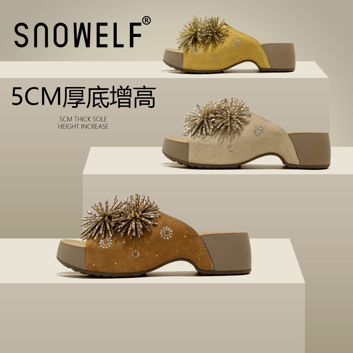 厚底勃肯鞋女款2026夏季新款烟花博肯凉鞋增高女鞋外穿一脚蹬拖鞋