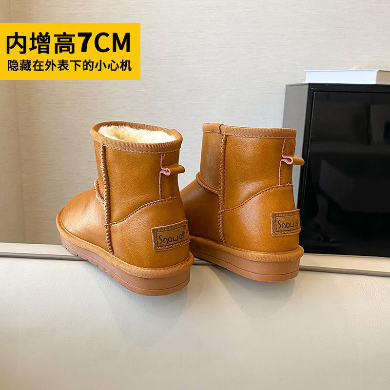 防水东北雪地靴女皮毛一体冬季保暖防滑短筒加厚内增高雪地棉鞋子,女鞋,时尚雪地靴,淘宝优惠券,粉丝福利购,淘宝优惠卷