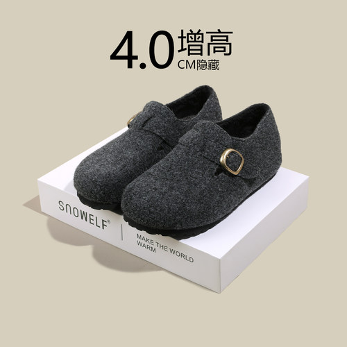 4.0增高玛丽珍毛呢单鞋勃肯鞋