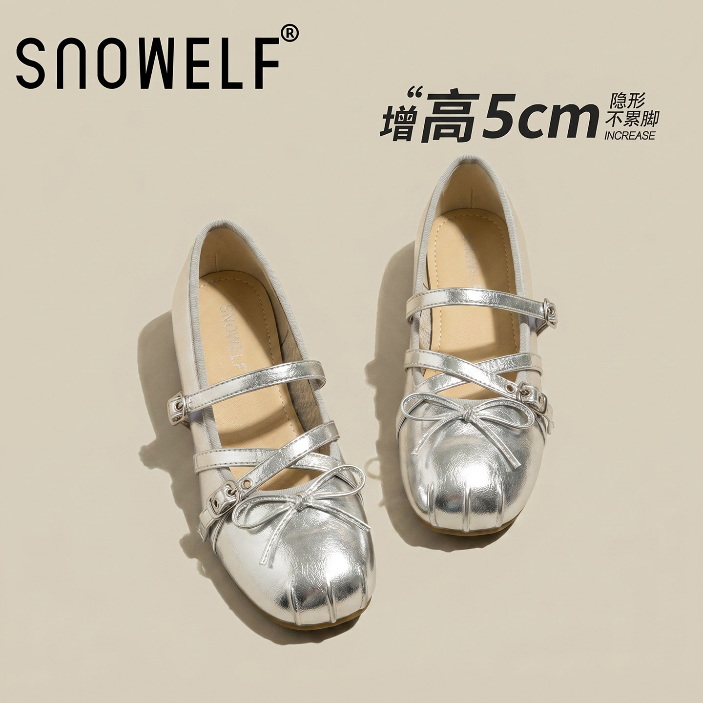 透气鞋子女款2026新款休闲鞋夏季女鞋百搭内增高单鞋厚底玛丽珍鞋
