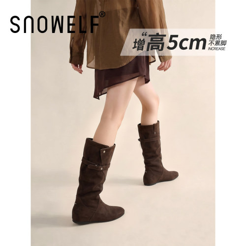 5cm增高~棕色厚底堆堆靴绝美女靴