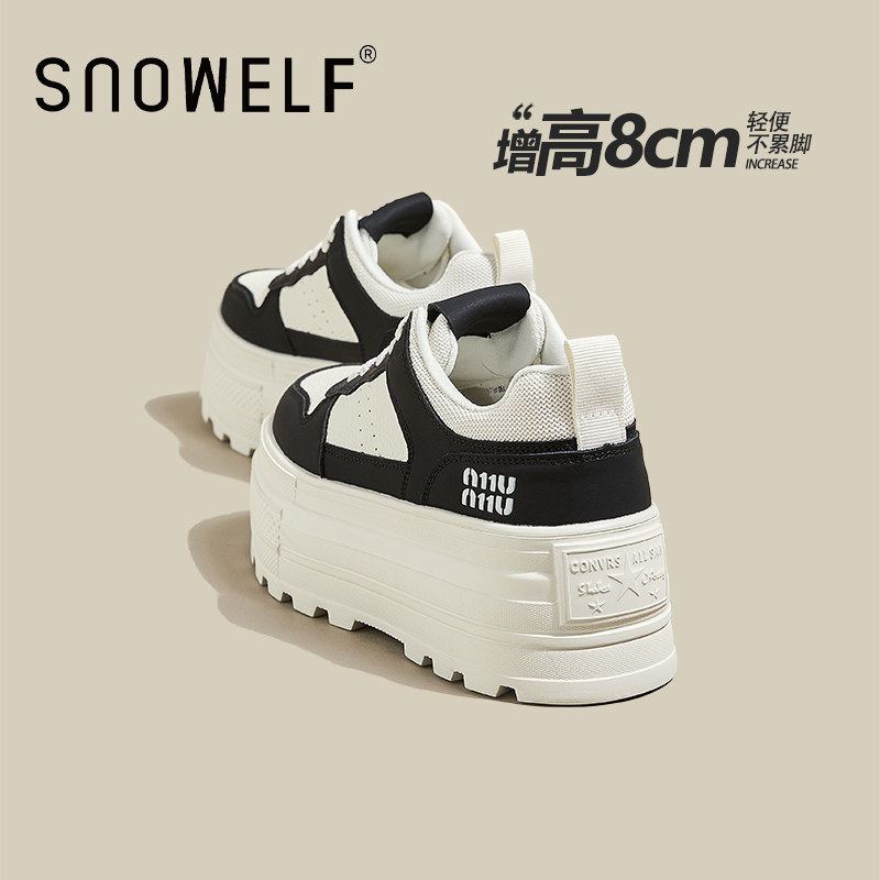 8cm增高厚底鞋真皮小白鞋女2026春夏新款百搭松糕鞋休闲舒适板鞋