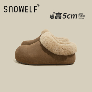 小土豆雪地靴女2025新款冬厚底鞋子保暖增高一脚蹬毛毛鞋加绒棉鞋