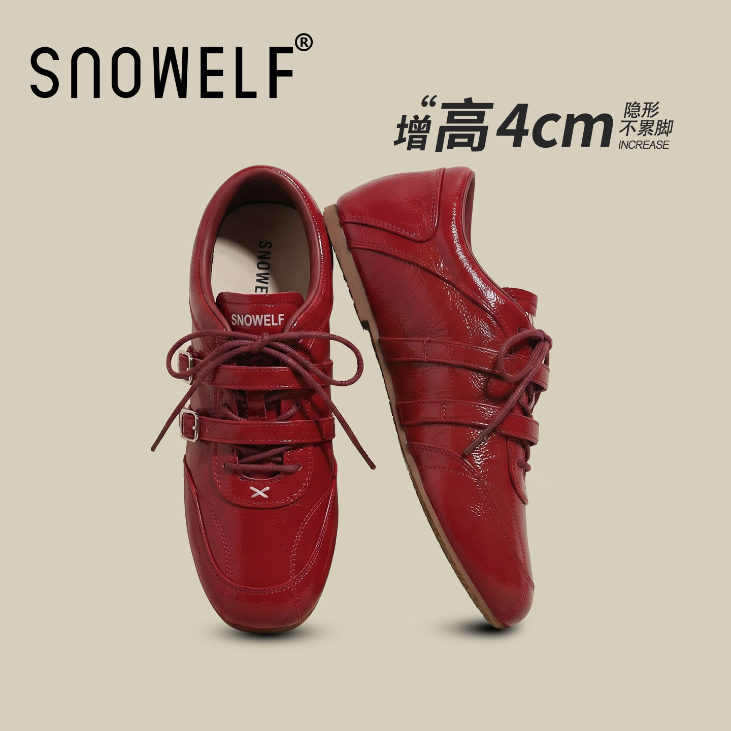 真皮内增高玛丽珍单鞋女款2026新款春季百搭厚底小皮鞋红色婚鞋子