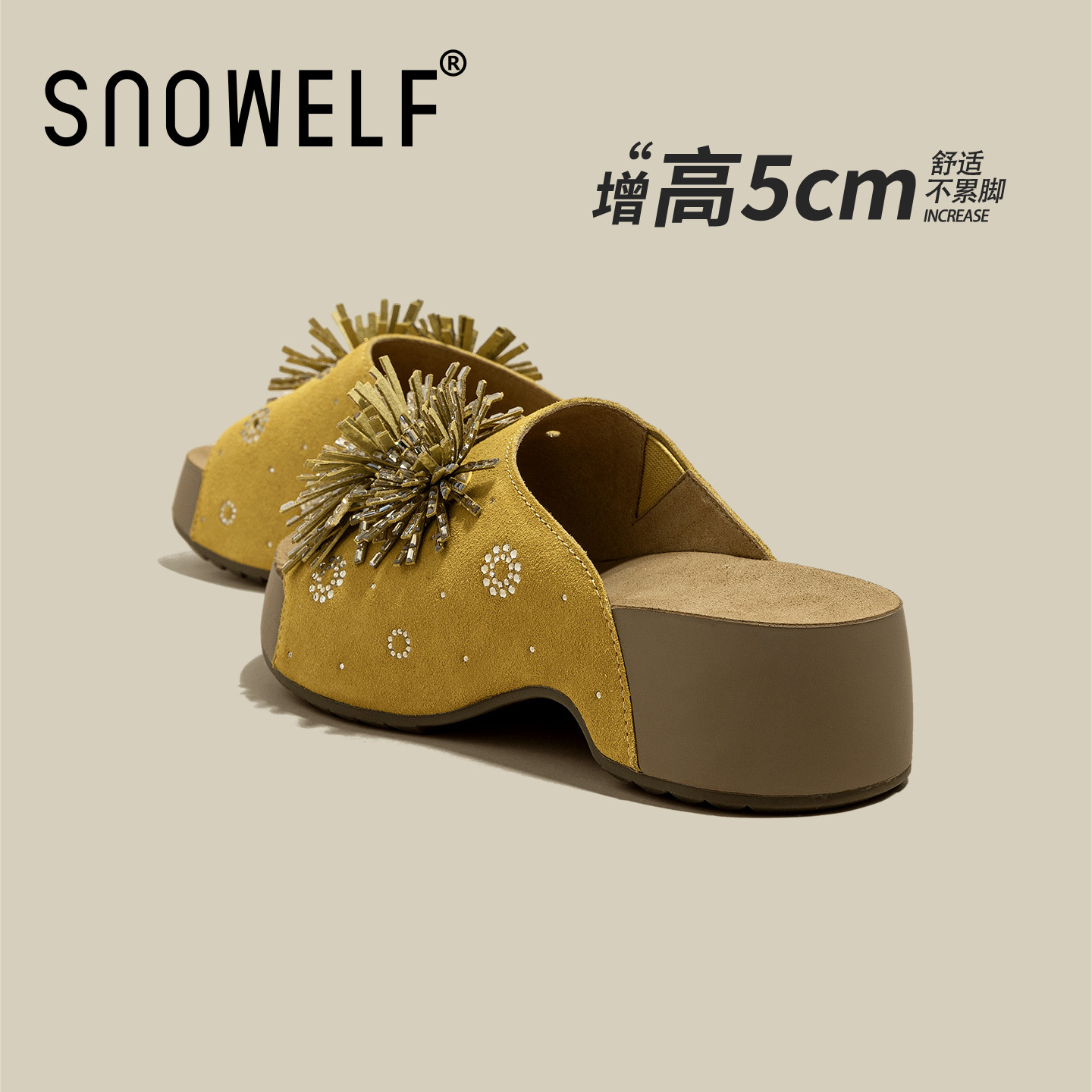 内增高厚底拖鞋女款2026新款外穿夏季海边沙滩烟花一字拖休闲鞋子