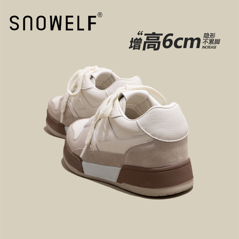snowelf6cm内增高德训鞋厚底鞋