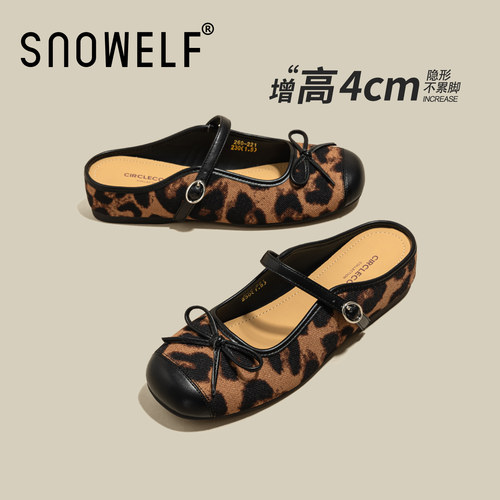 snowelf~绝美巨好看凉拖鞋
