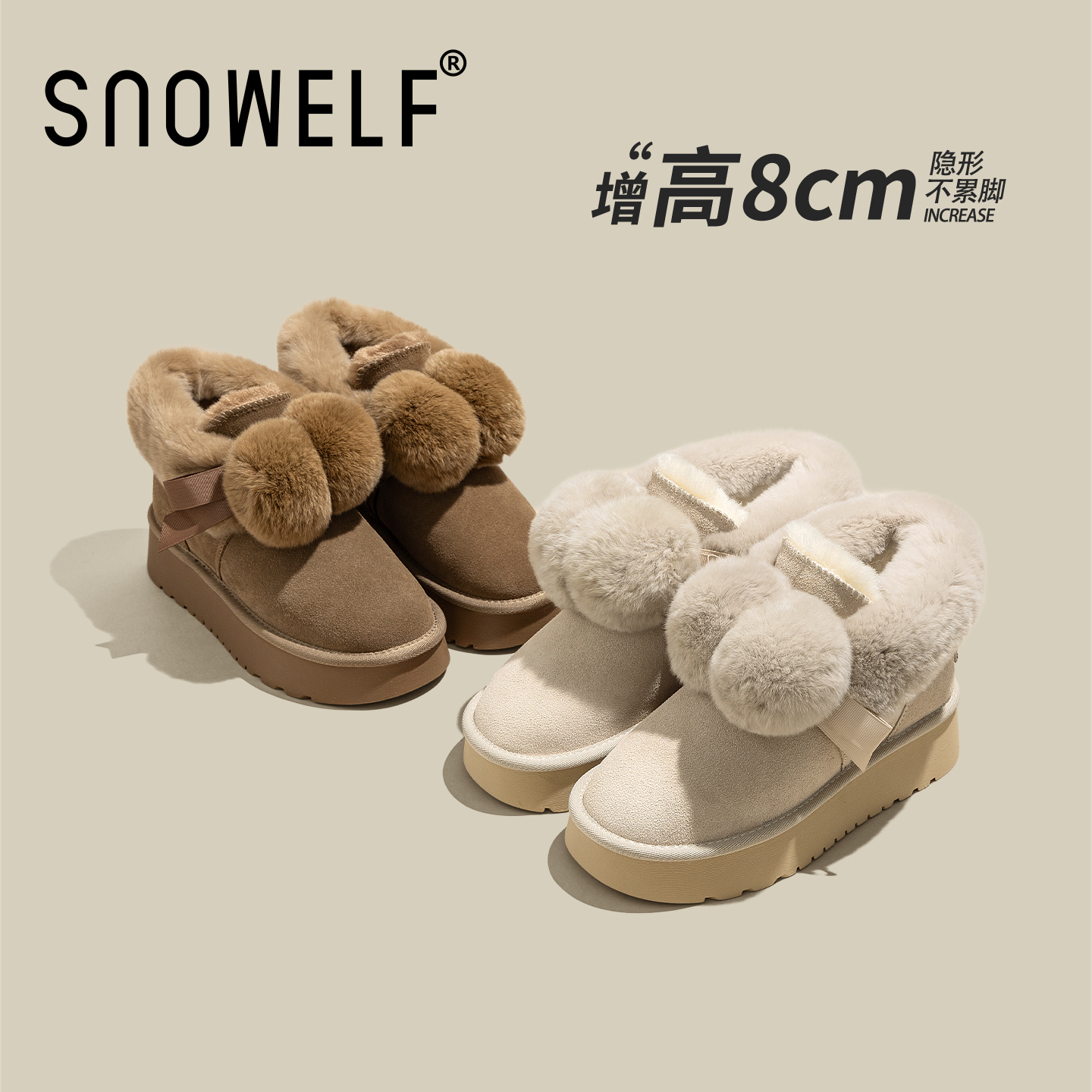 snowelf~巨暖和东北大棉鞋