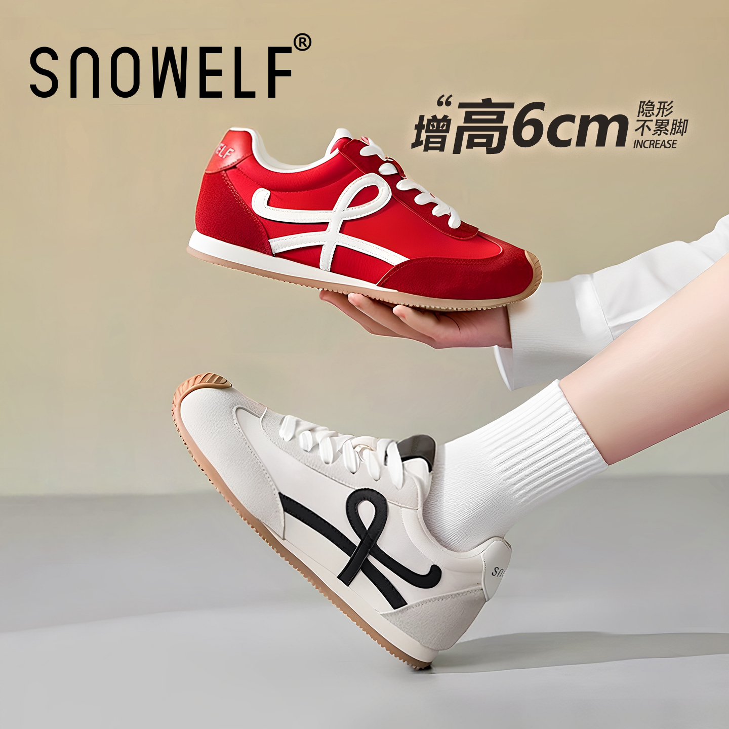 Snowelf正品夏季女鞋通勤百搭