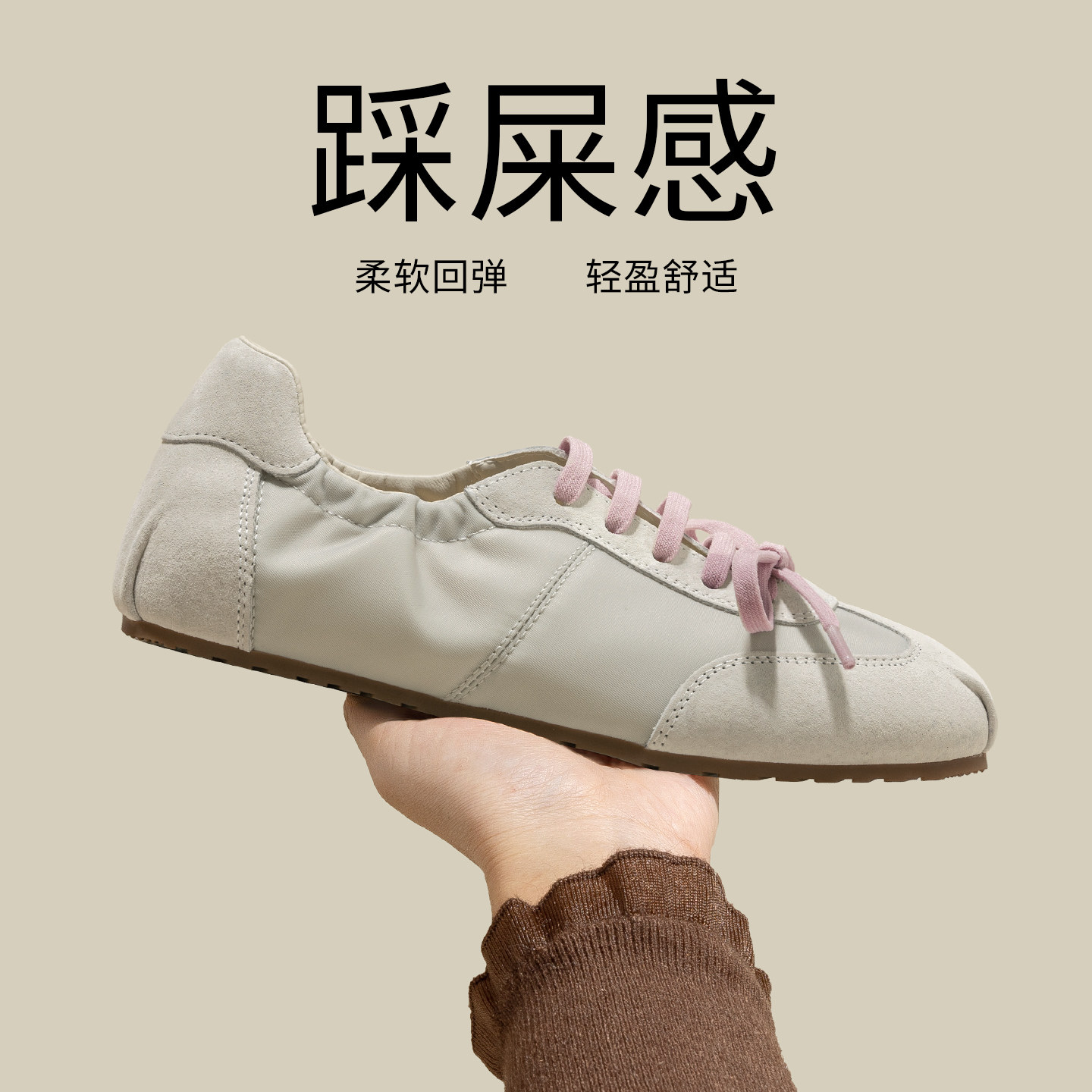 白色内增高玛丽珍单鞋女鞋2026新款春季浅口法式配裙子芭蕾舞鞋子