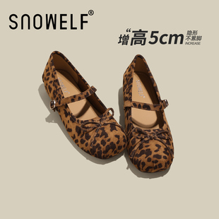 新款 百搭休闲鞋 爆款 厚底皮鞋 芭蕾单鞋 5cm豹纹玛丽珍女2026年春季