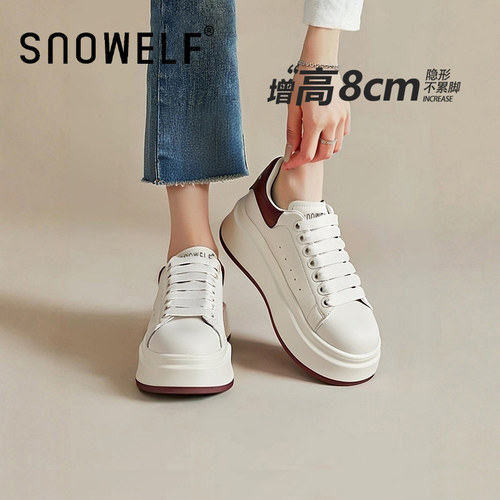 snowelf8cm厚底鞋圆头系带