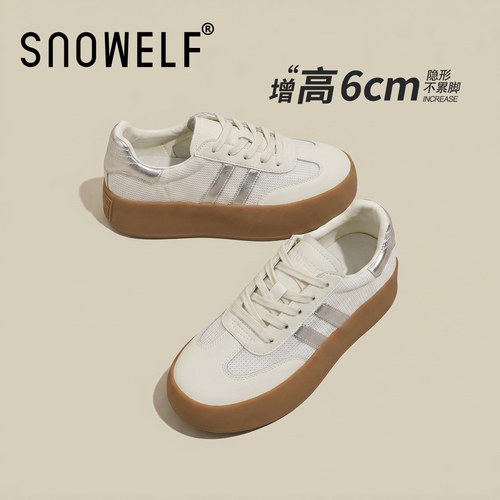 snowelf米色板鞋小个子德训鞋子