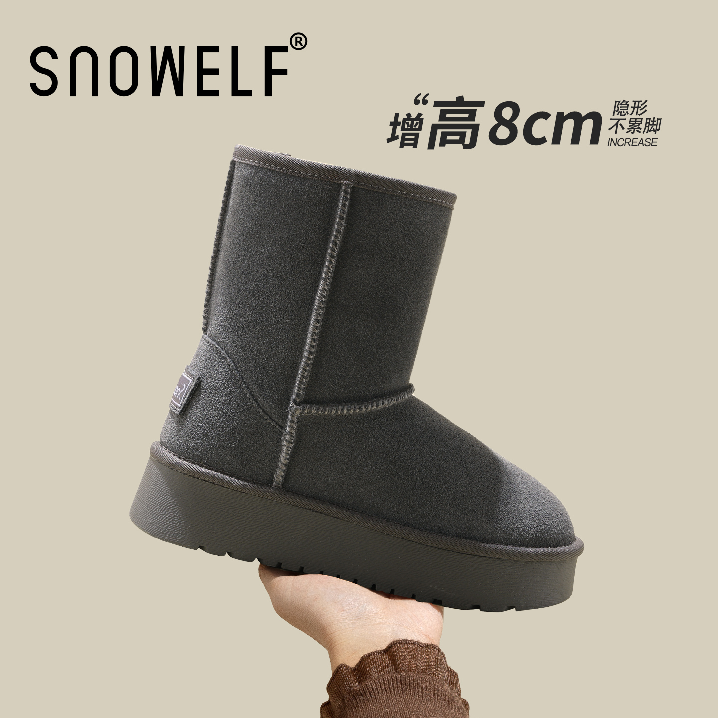 snowelf~防滑厚底雪地靴增高8cm