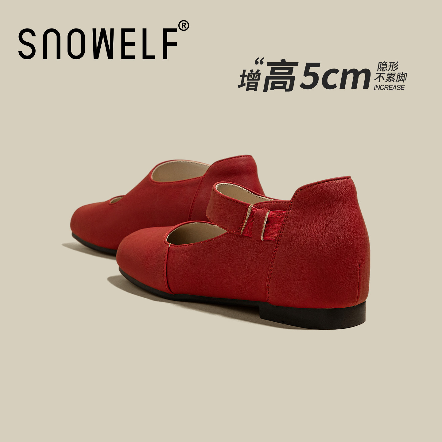 snowelf法式绝美红色玛丽珍单鞋