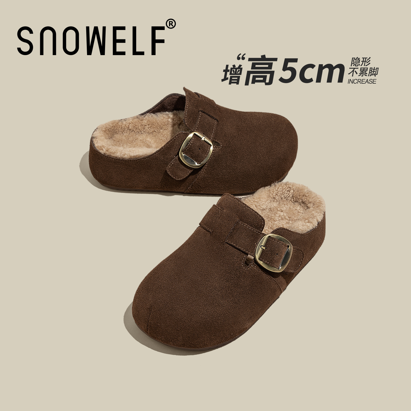 SNOWELF【5cm厚底毛毛拖鞋女】