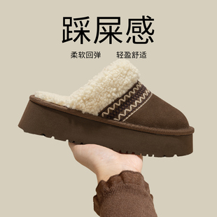加绒雪地靴保暖防滑包头毛毛拖鞋 厚底雪地鞋 冬季 2025新款 外穿 女款