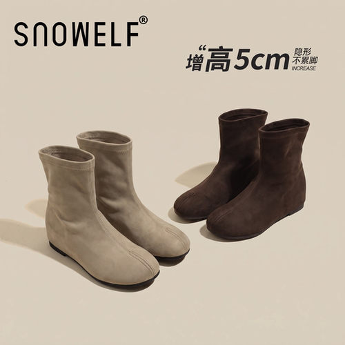 snowelf~内增高复古真皮厚底短靴
