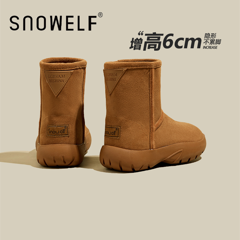 snowlef羊羔毛短靴子冬季中筒