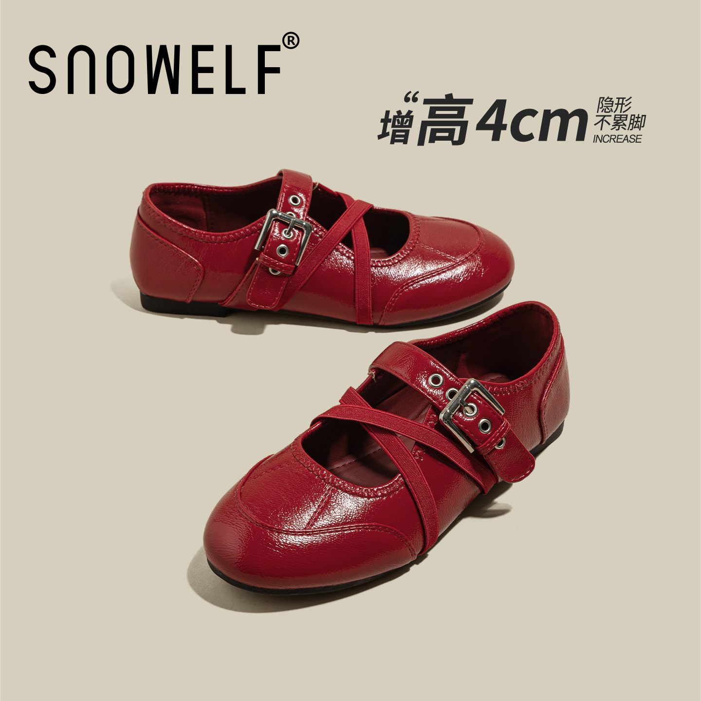 红色单鞋女2026新款配裙子绝美晚晚鞋厚底玛丽珍女鞋百搭芭蕾鞋子