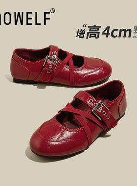 红色单鞋女2026新款配裙子绝美晚晚鞋厚底玛丽珍女鞋百搭芭蕾鞋子