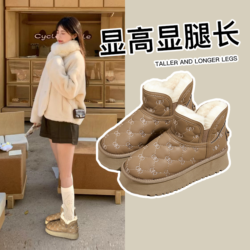 snowelf小香风加绒厚底雪地靴